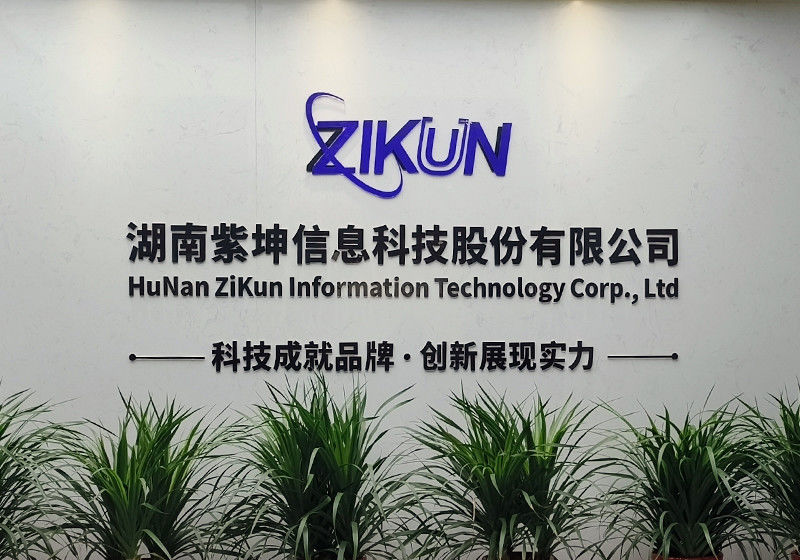 Çin Hunan Zikun Information Technology Co., Ltd.
